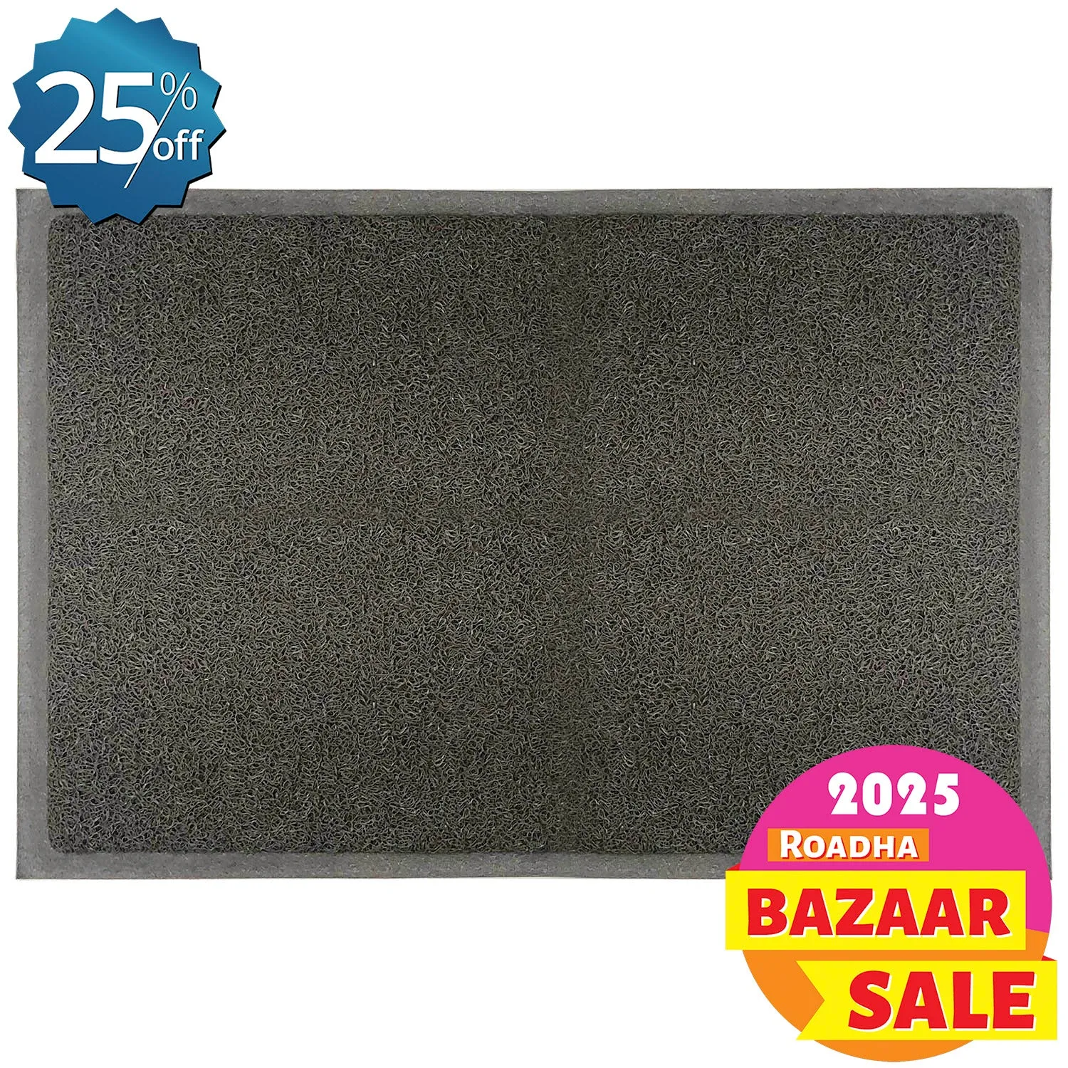 Door Mat (40 x 60cm)