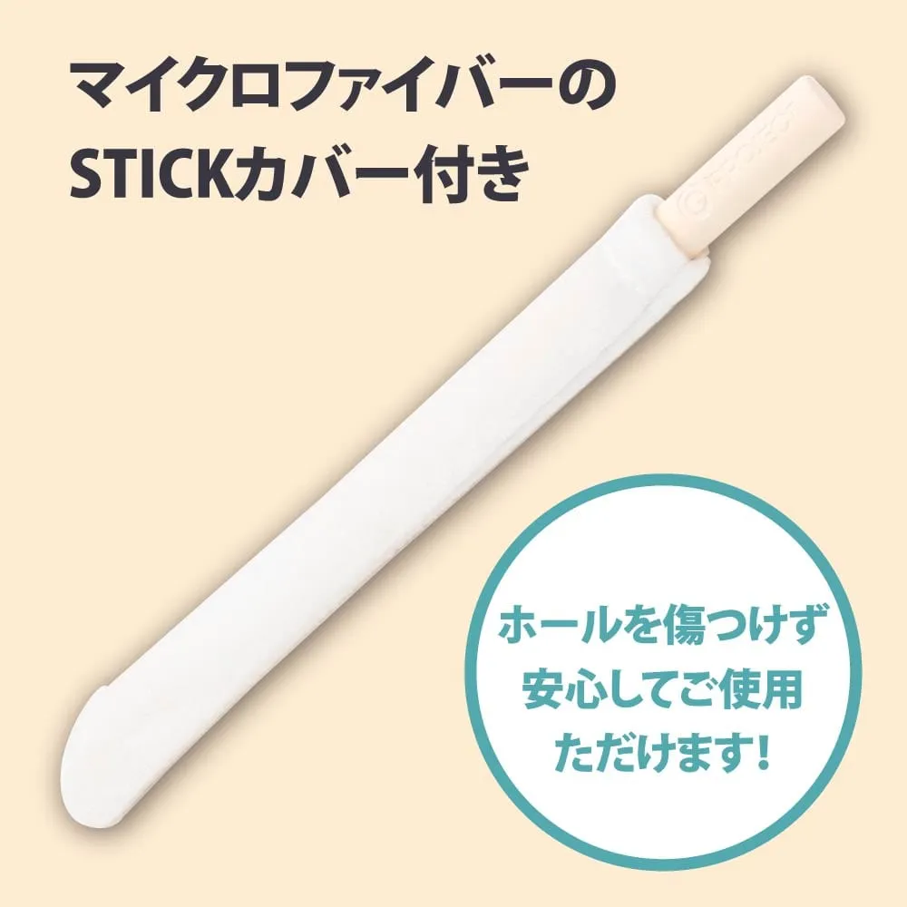 EXE - G Project Hole Quick Dry Onahole Stick