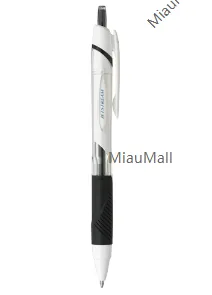 MITSUBISHI PENCIL Oil-Based Ballpen Jet-Stream Standard 0.5mm