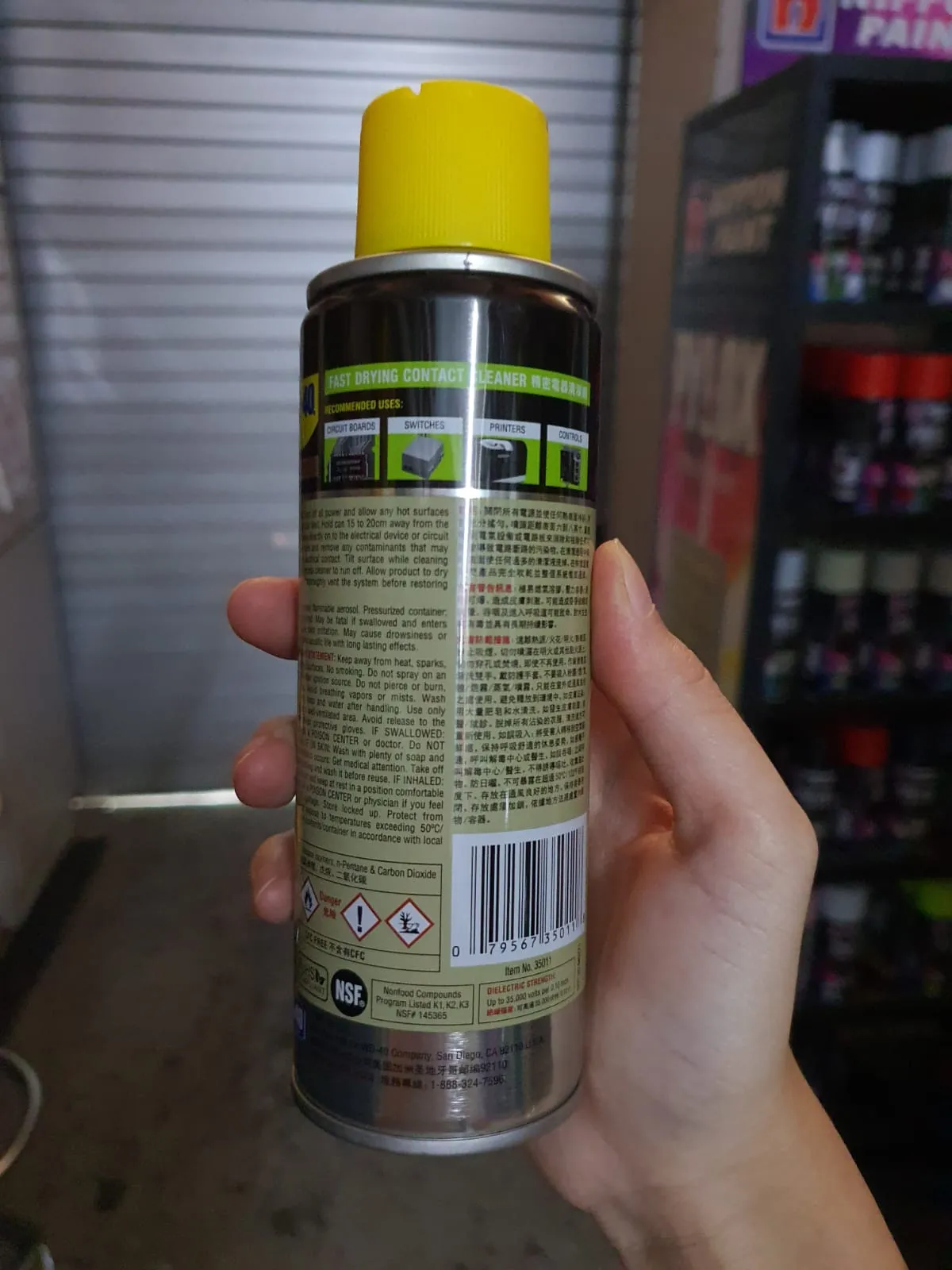 WD40 Special Contact Cleaner 200 ml | WD40-S-CC2