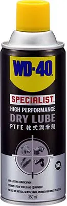 WD40 Specialist High Performance Dry Lube PTFE 360 ml | WD40-S-DLP